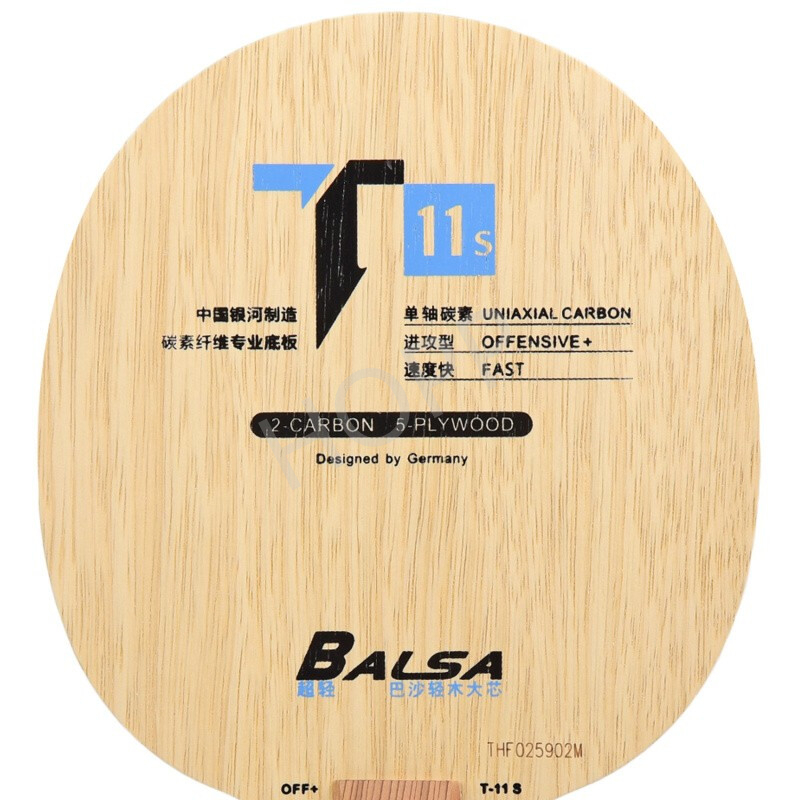 YINHE T-11 T11S (Balsa Karbon  - Desk Setup Tips ulasan dan harga