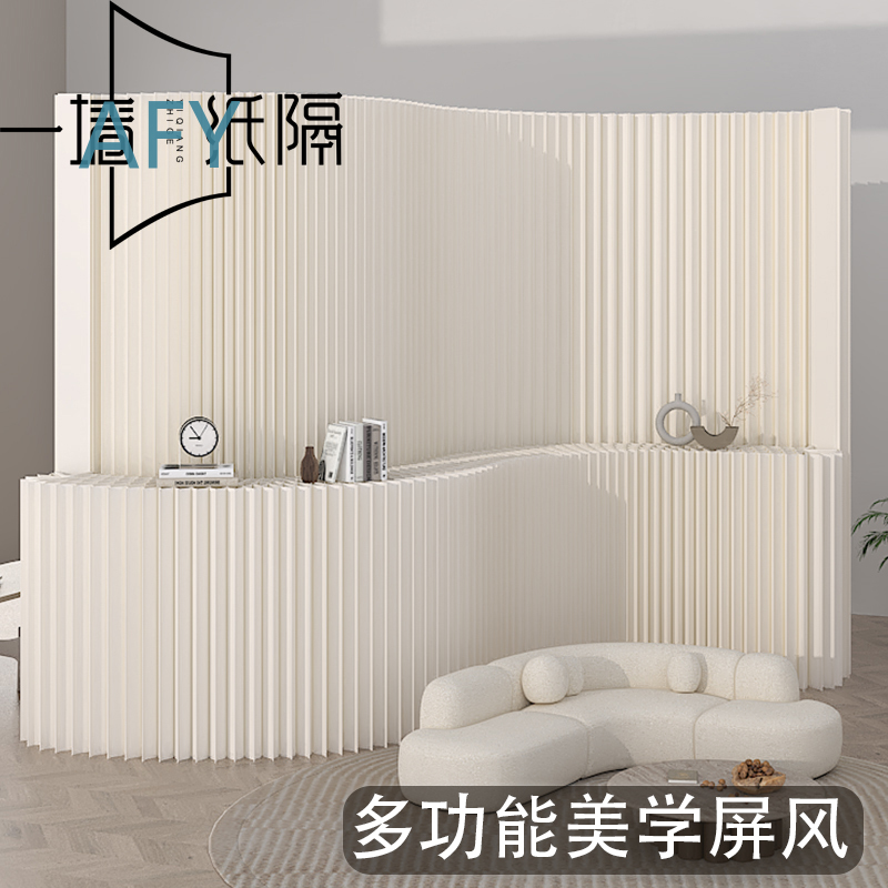 Partisi Layar untuk Latar Bela - Desk Setup Living Room ulasan dan harga