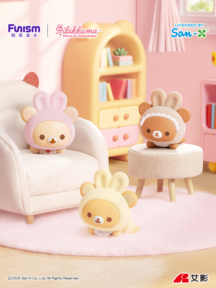 Kotak Misteri Seri Bayi Rilakk - Desk Setup Kawaii ulasan dan harga