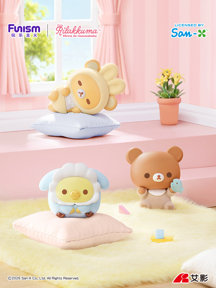 Kotak Misteri Seri Bayi Rilakk - Desk Setup Kawaii ulasan dan harga