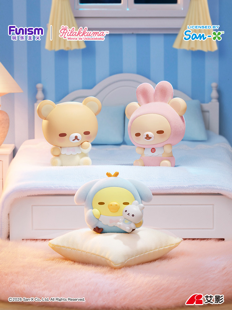 Kotak Misteri Seri Bayi Rilakk - Desk Setup Kawaii ulasan dan harga