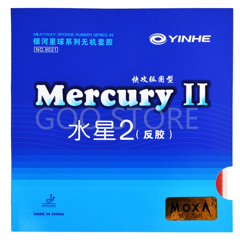 YINHE Mercury II / MERCURY 2 T - Desk Setup Tips ulasan dan harga