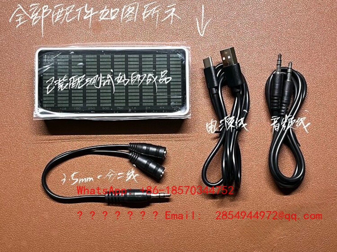2026 AK1016 Spektrum Musik LED - Desk Setup Visualizer ulasan dan harga